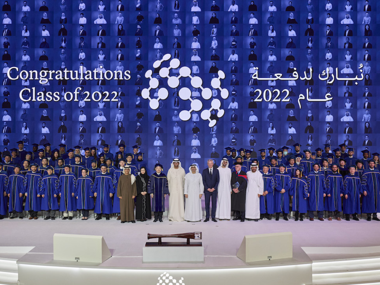 shape future ai